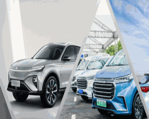 上汽通用汽車金融