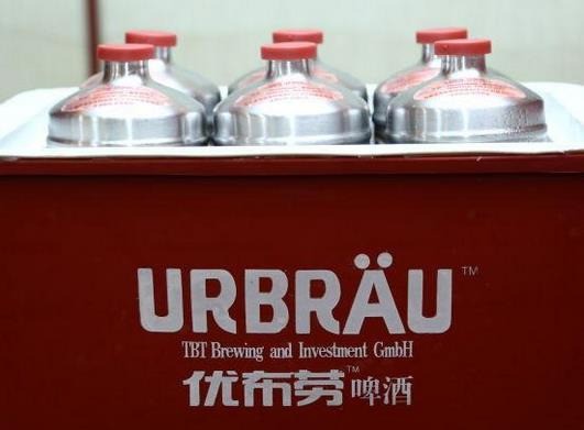 優(yōu)布勞啤酒