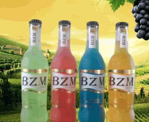 冰之妹酒業(yè)