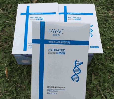 麗姿美容抗衰老