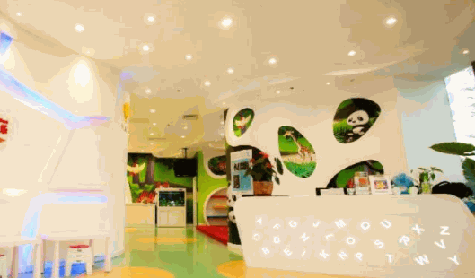 世紀(jì)神童英語