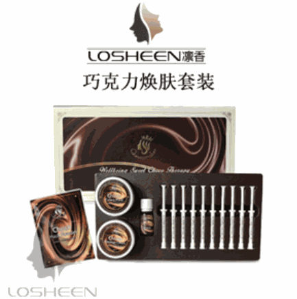 LOSHEEN凜香皮膚管理
