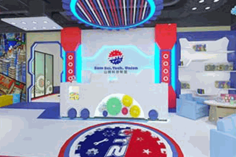 山姆大叔教育集團