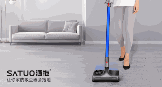 嘉世達(dá)家用機(jī)器人