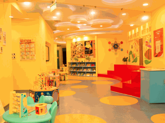 天才寶貝早教中心