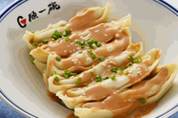 顧一碗餛飩燒麥