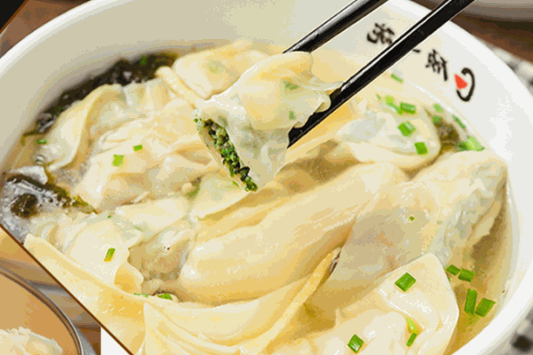 顧一碗餛飩燒麥