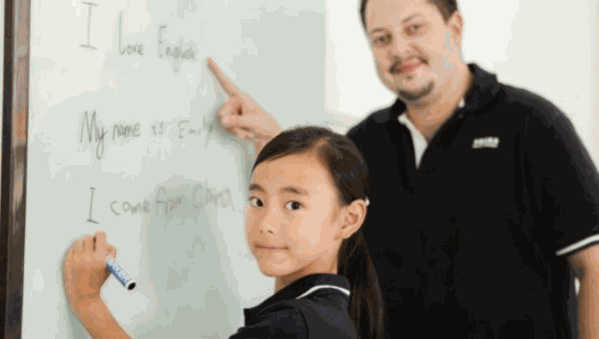 密豐英語培訓(xùn)