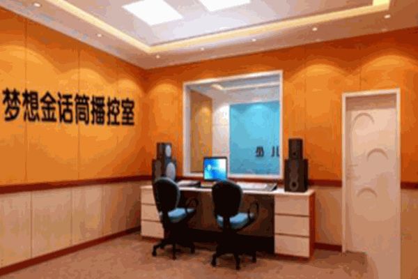 金話筒少兒口才