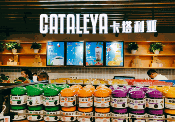 卡塔利亞進(jìn)口零食