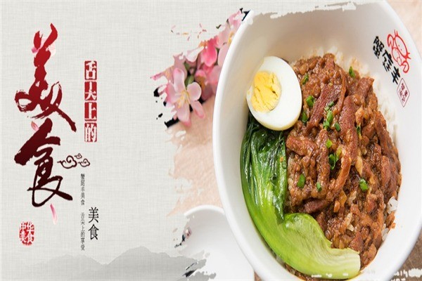 蟹庭豐蟹黃湯包