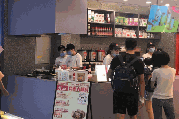 咕嚕咕嚕奶茶店