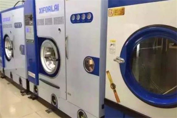 衣家凈洗滌會(huì)所