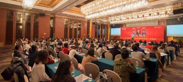 學(xué)為貴KIDS英語(yǔ)