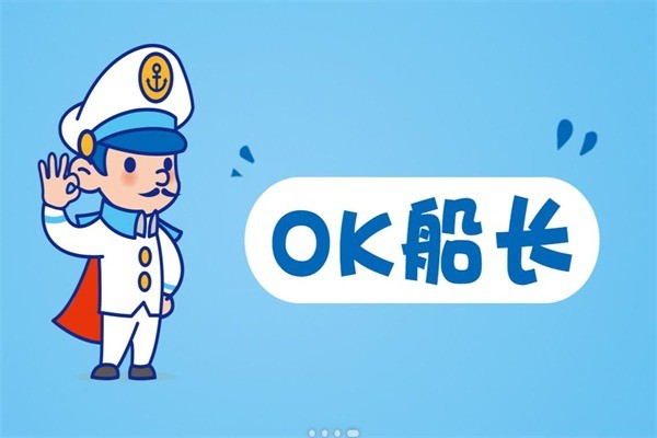 歐斯威國(guó)際親子游泳