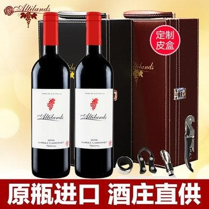 艾蒂絲赤霞珠紅葡萄酒