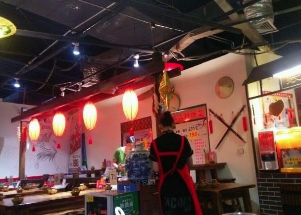 十三太煲武林主題餐廳