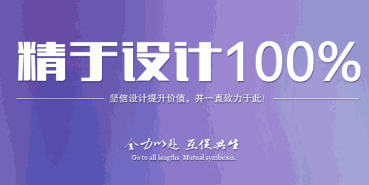 尚課遠(yuǎn)程教育