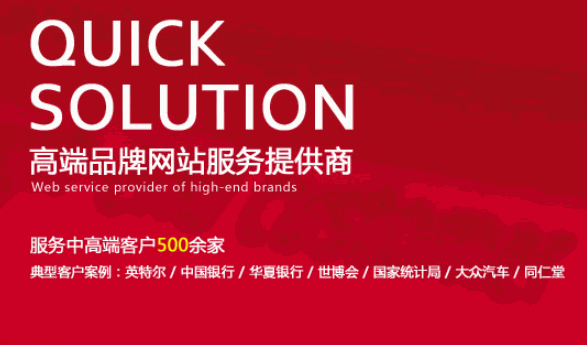 尚課遠(yuǎn)程教育