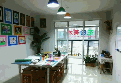 花田少兒創(chuàng)意美術(shù)館