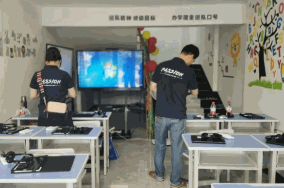 好好記智能英語(yǔ)