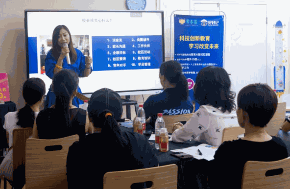 好好記智能英語(yǔ)