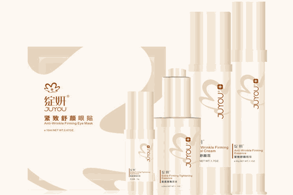 綻妍護(hù)膚品