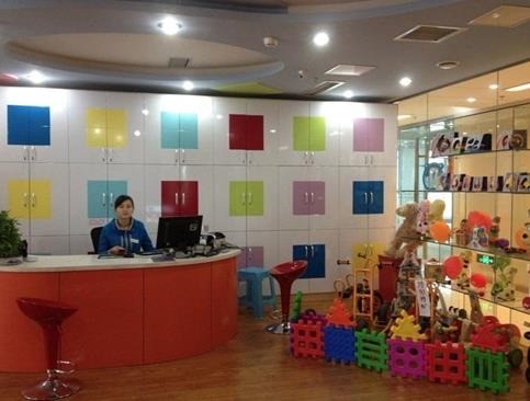 新知堂少兒英語(yǔ)網(wǎng)