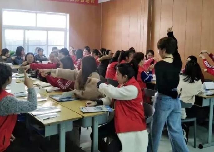 新知堂少兒英語(yǔ)網(wǎng)