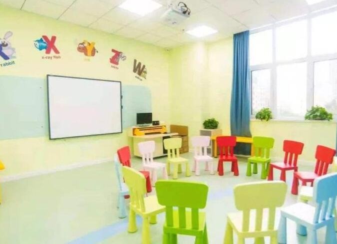 朝陽寶寶早教中心