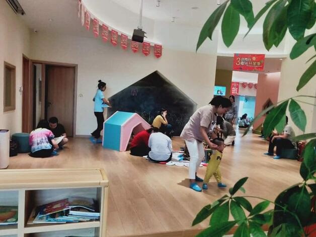 朝陽寶寶早教中心