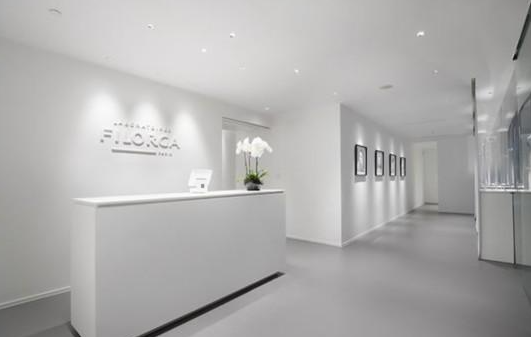 菲洛嘉抗衰中心