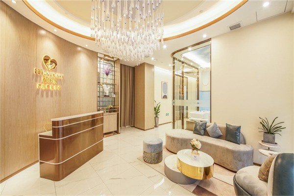 福田家月子會所