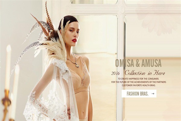 歐蜜莎內(nèi)衣