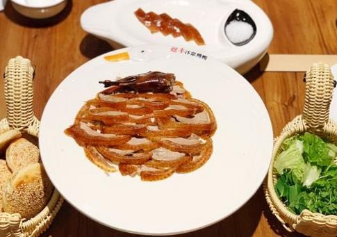 煜豐汴京烤鴨