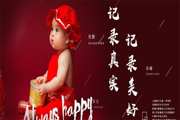 東方童話兒童攝影