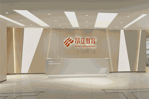 稚慧谷早教中心