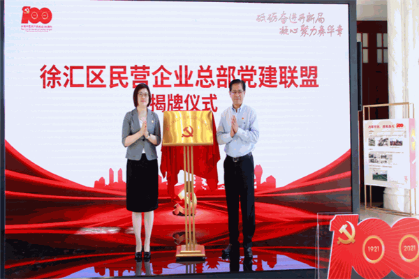 稚慧谷早教中心