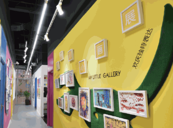 艾涂圖美術(shù)