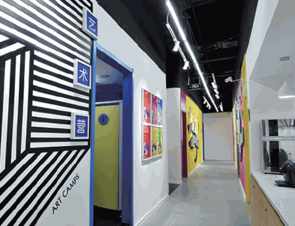 艾涂圖美術(shù)