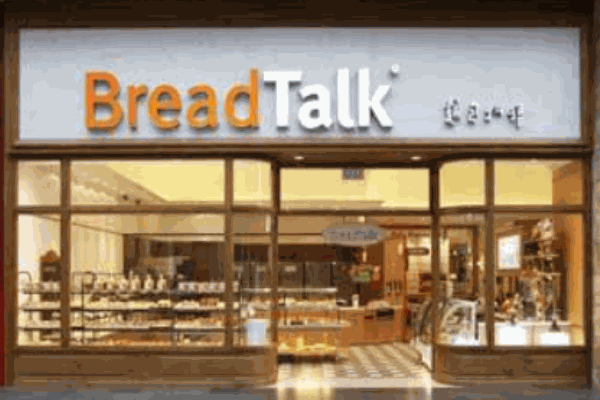 BreadTalk面包新語