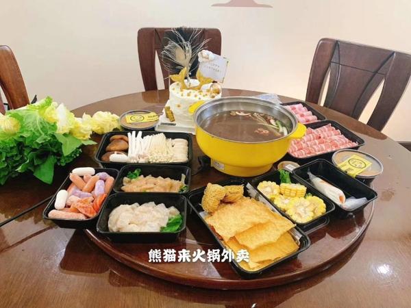 熊貓來火鍋外賣