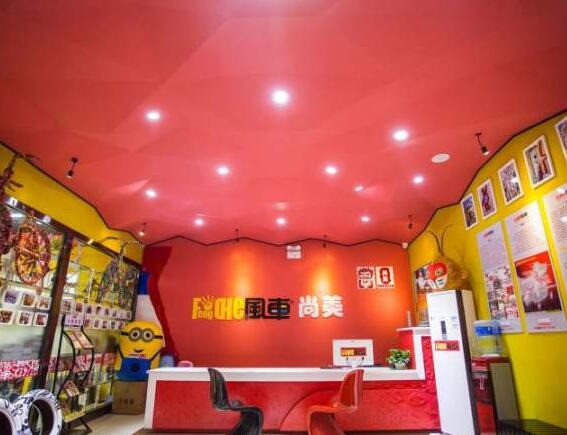 風(fēng)車美術(shù)學(xué)校