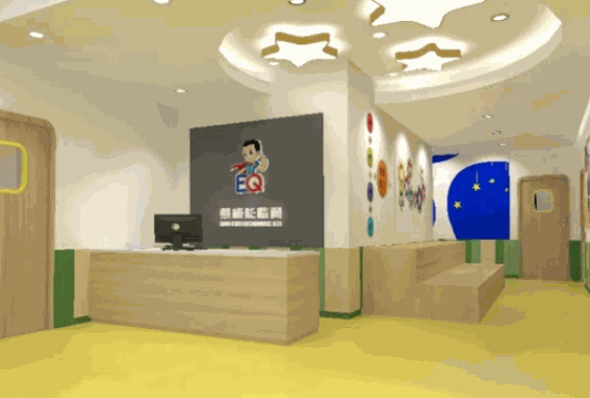 慧成長情商教育