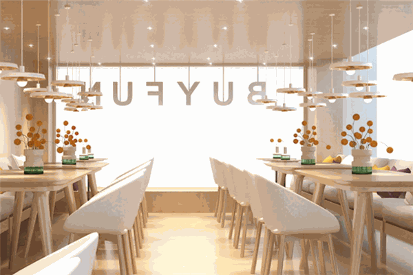 BUYFUN佰分休閑奶茶咖啡