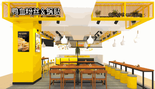 小淮娘鴨血粉絲