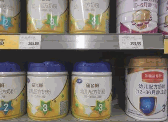 貝恩美休閑食品