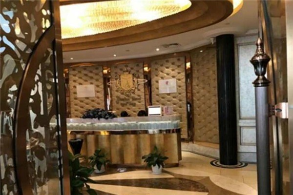 田永成整形美容院