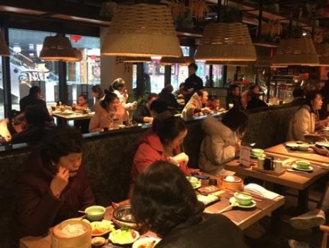 米魚(yú)記古法粥鋪