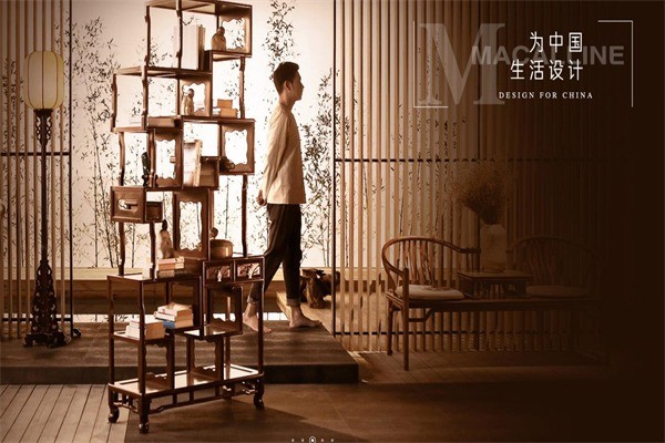 紅星美凱龍家居